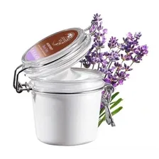 Крем для тела AVON "Арома-спа. Сладкие сны" с эфирными маслами французской лаванды и ромашки, 200 мл