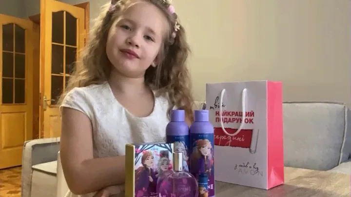Набор для девочек AVON 4 в 1 - Disney Frozen II - Холодное Сердце 2