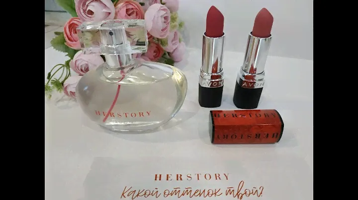 Обзор 3 каталога Avon 2020 / Сложный и прекрасный парфюм Herstory / Что выгодно заказать📝