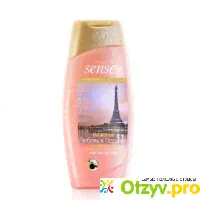 Крем-гель для душа Avon Senses "Нежная любовь в Париже" - отзыв