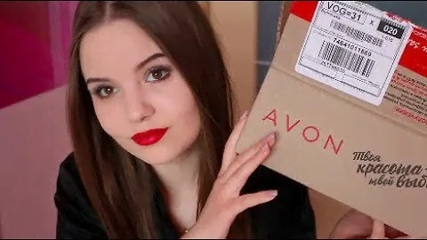 КОСМЕТИКА AVON!!! | ОБЗОР | ПЕРВЫЙ ЗАКАЗ