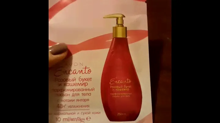Отзыв о новой линейке Avon Encanto