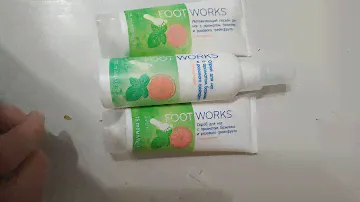 Набор для ног с ароматом базилика и розового грейпфрута от AVON