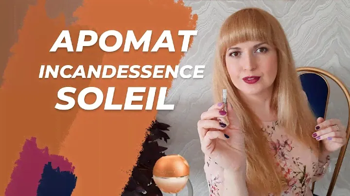 АРОМАТ INCANDESSENCE Soleil от Avon ☀️🏝🩴🌊