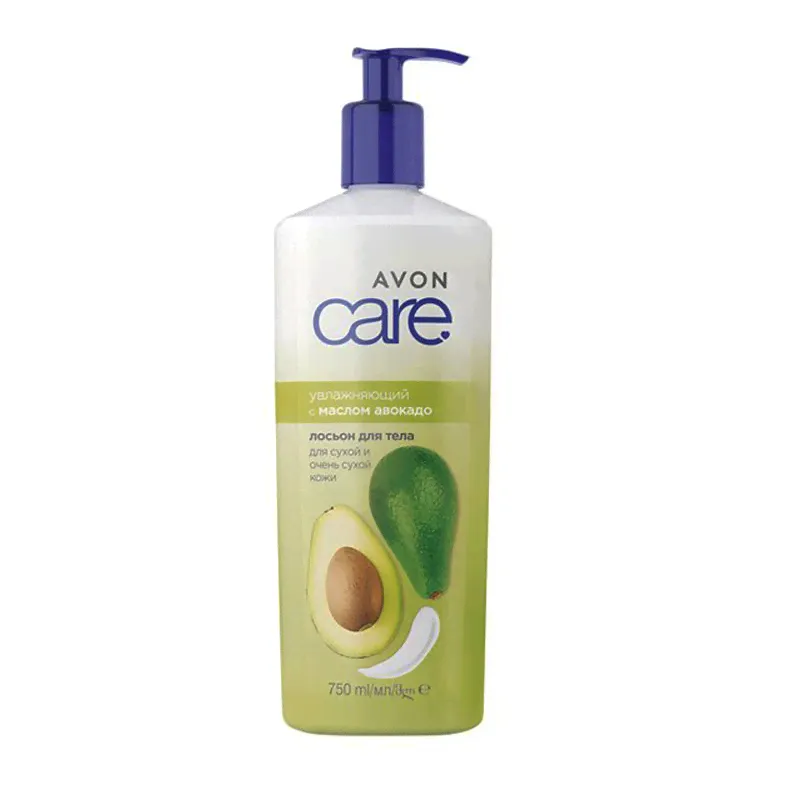 Лосьон для тела Avon Care с маслом авокадо , 750 мл, Лосьон для тела с маслом авокадо AVON Care , 750 мл
