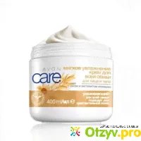 Крем Avon care для лица и тела с овсом и экстрактом ромашки - отзыв