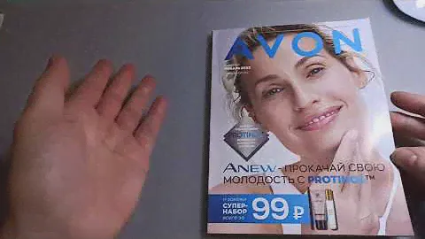ОБЗОР КАТАЛОГА AVON 01/2022. Россия.