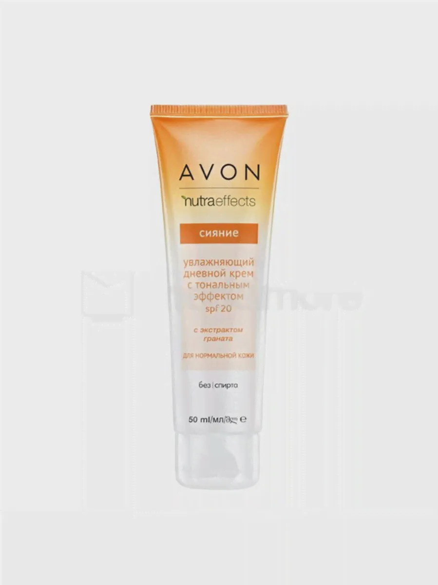 Увлажняющий дневной крем Avon Сияние SPF20 с тональным эффектом 50 мл.-0