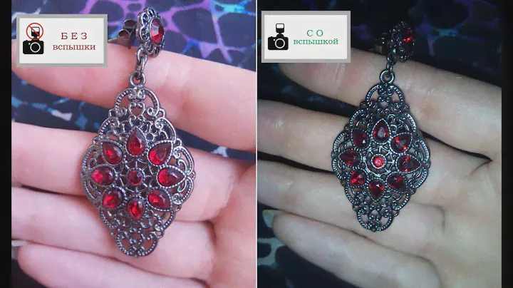 Серьги «Притяжение» Avon