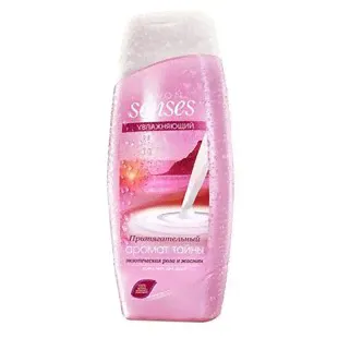 AVON -   Avon Senses  -1