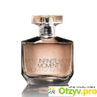 Мужская парфюмерная вода Avon Infinite Moment - отзыв