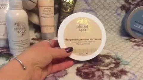 Планета spa от Avon