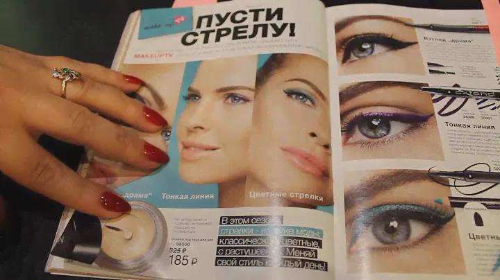 Лучшее в AVON Акции Скидки Распродажи 10.2016 Обзор каталога