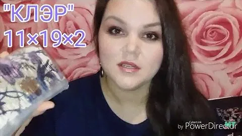 AVON 15/2017//ЗАКАЗ,  КОШЕЛЕК КЛЭР!!