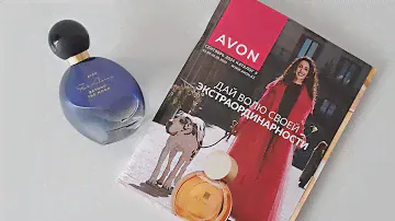 Обзор каталога Avon Казахстан сентябрь 2024