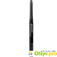 Карандаш для губ Avon, Розовый букет (Pink Bouquet) - отзыв