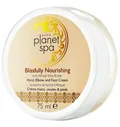 AVON planet SPA питательный крем для рук, ног и локтей