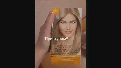 Краска для волос AVON