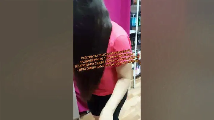 Тестируем сыворотку для волос "Абсолютное Питание" от Avon