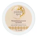 Крем для рук и ног Avon Spa Непревзойденное питание увлажняющий с маслом африканского дерева ши 75 мл