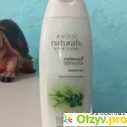 Шампунь Avon Naturals против перхоти - отзыв