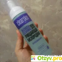 Пенка для лица Avon Clearskin "Очищающая кислородная" - отзыв-0