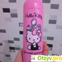 Детский шампунь Hello Kitty AVON - отзыв-0